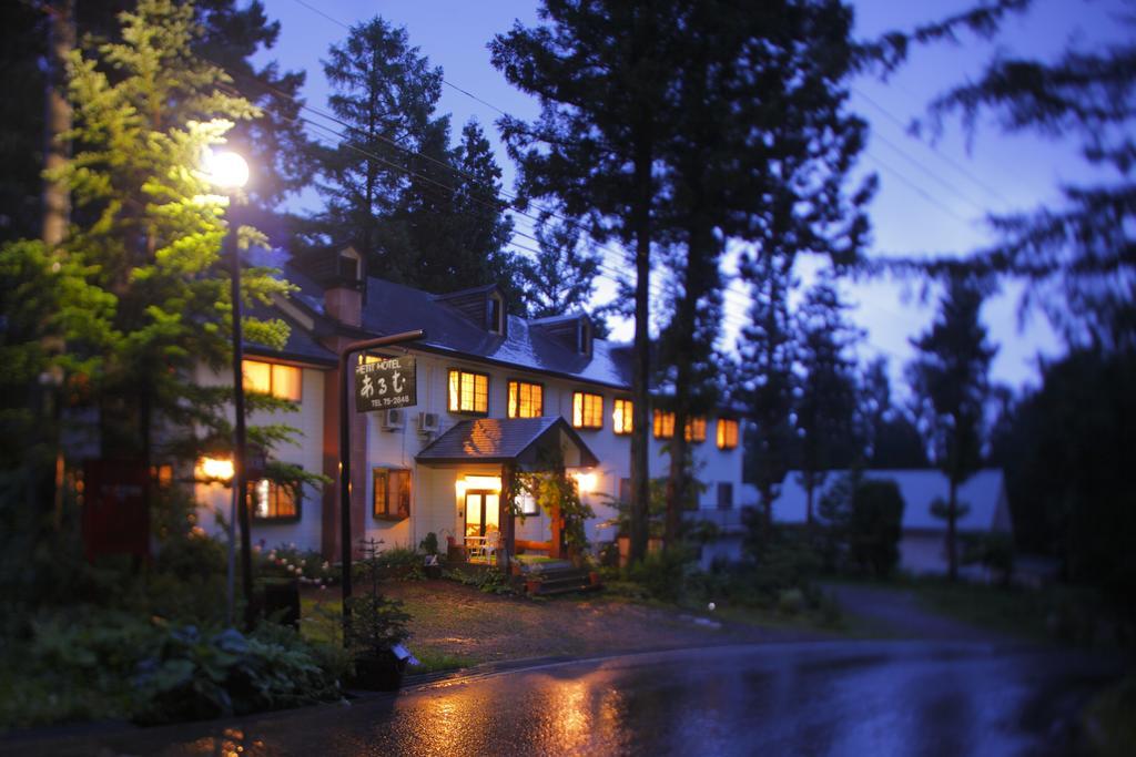 Hakubagoryu Pension&Logcottage Arumu Exteriér fotografie